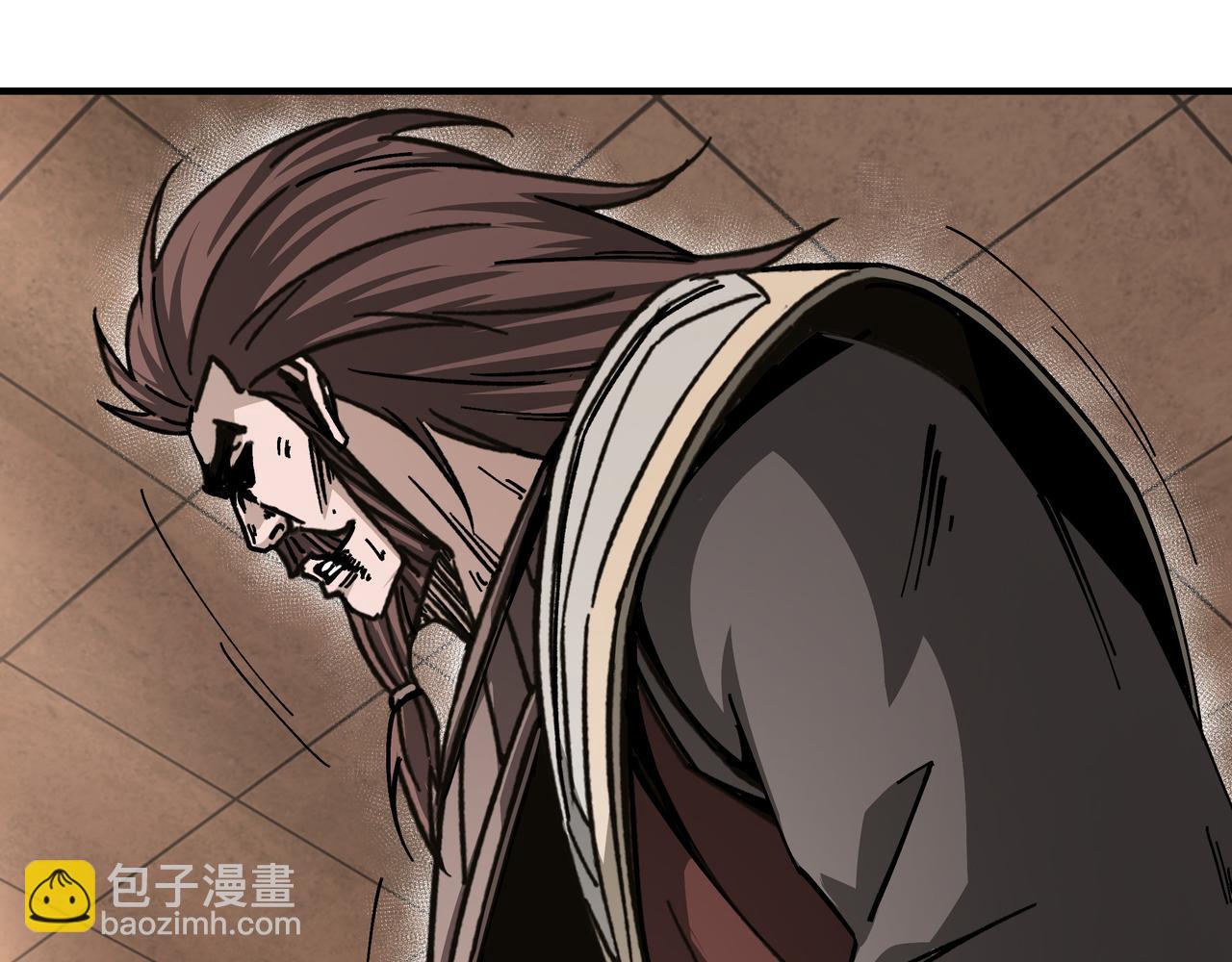 🍲最强反派系统 第132话 算计 第20页
