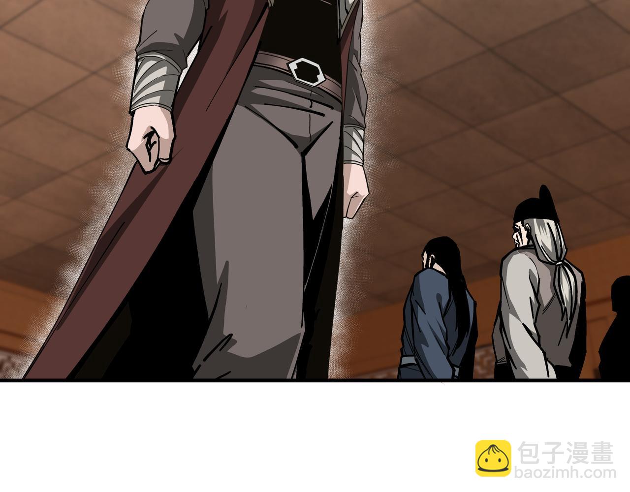 🍲最强反派系统 第132话 算计 第27页