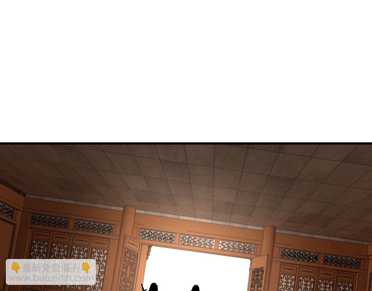 🍲最强反派系统 第132话 算计 第28页
