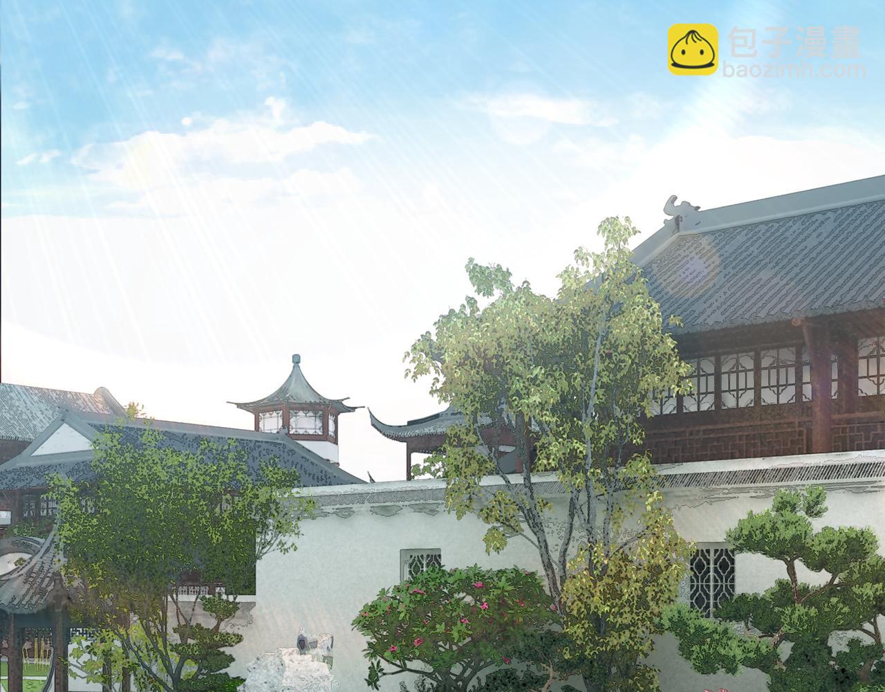🍲最强反派系统 第132话 算计 第42页