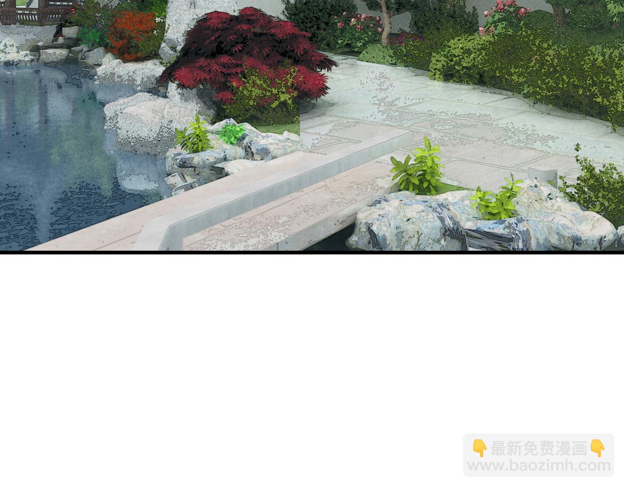 🍲最强反派系统 第132话 算计 第43页