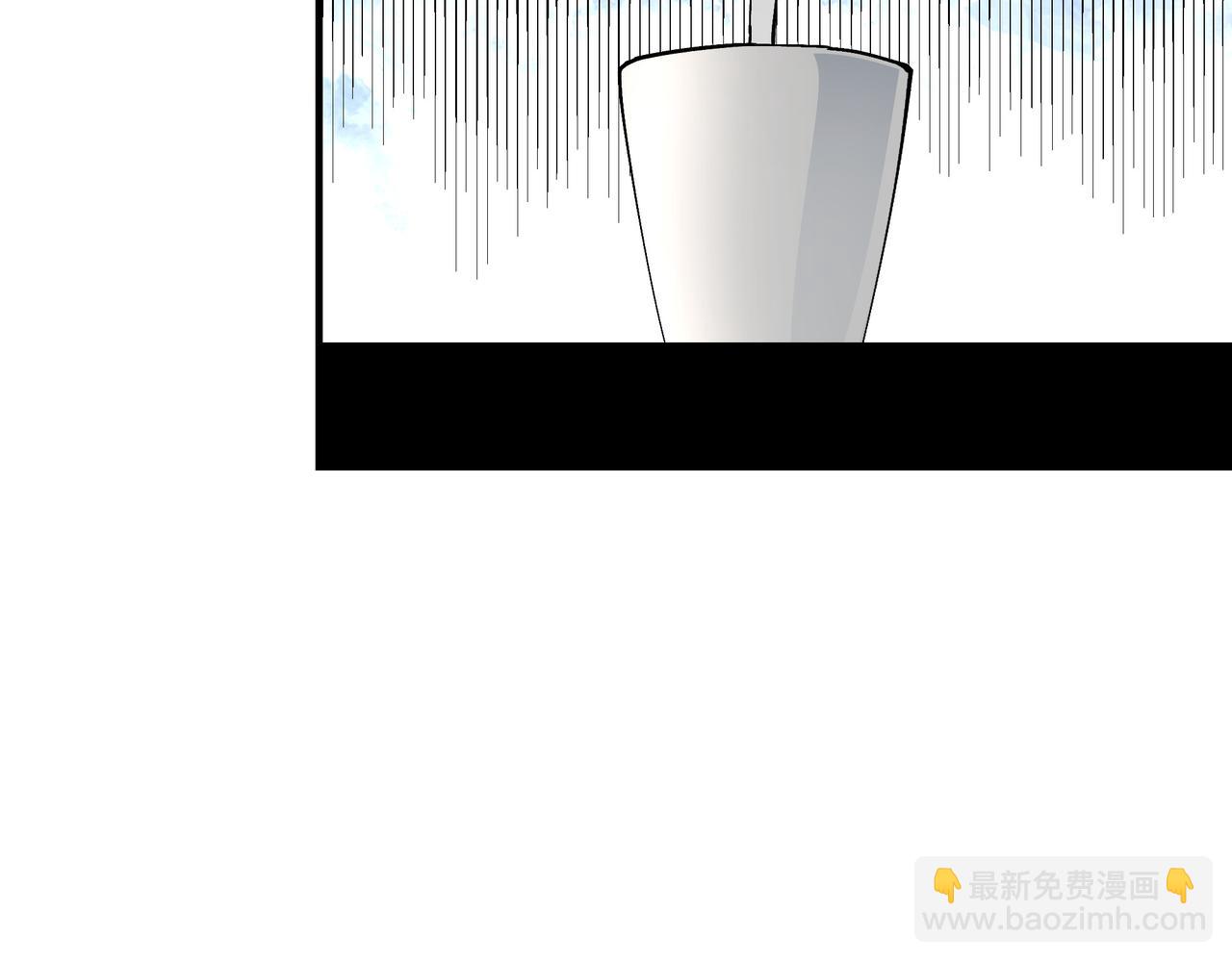 🍲最强反派系统 第132话 算计 第49页