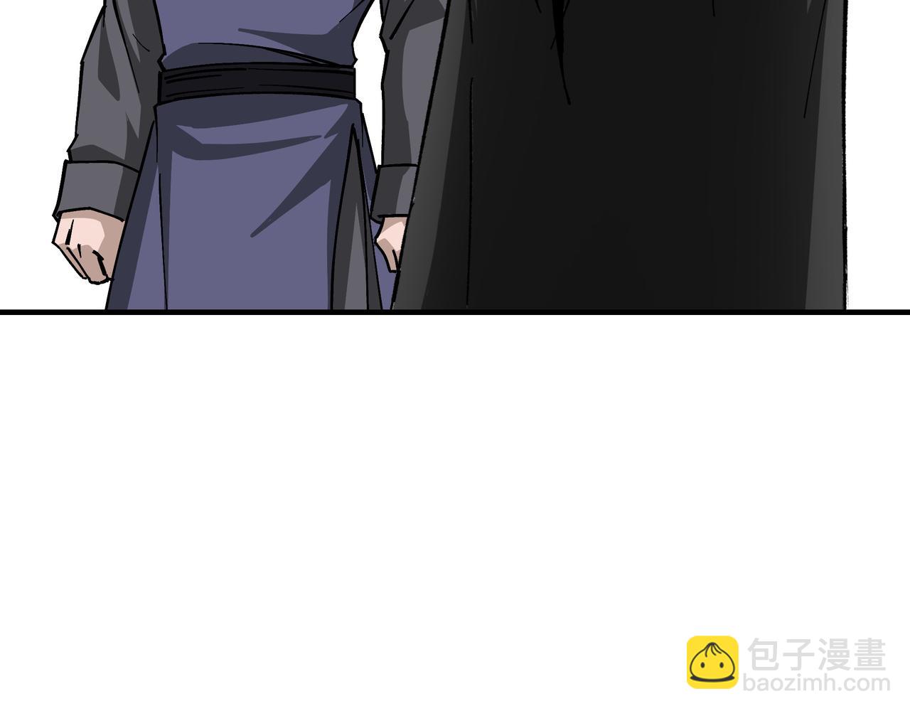 🍲最强反派系统 第134话 我给你撑腰 第10页