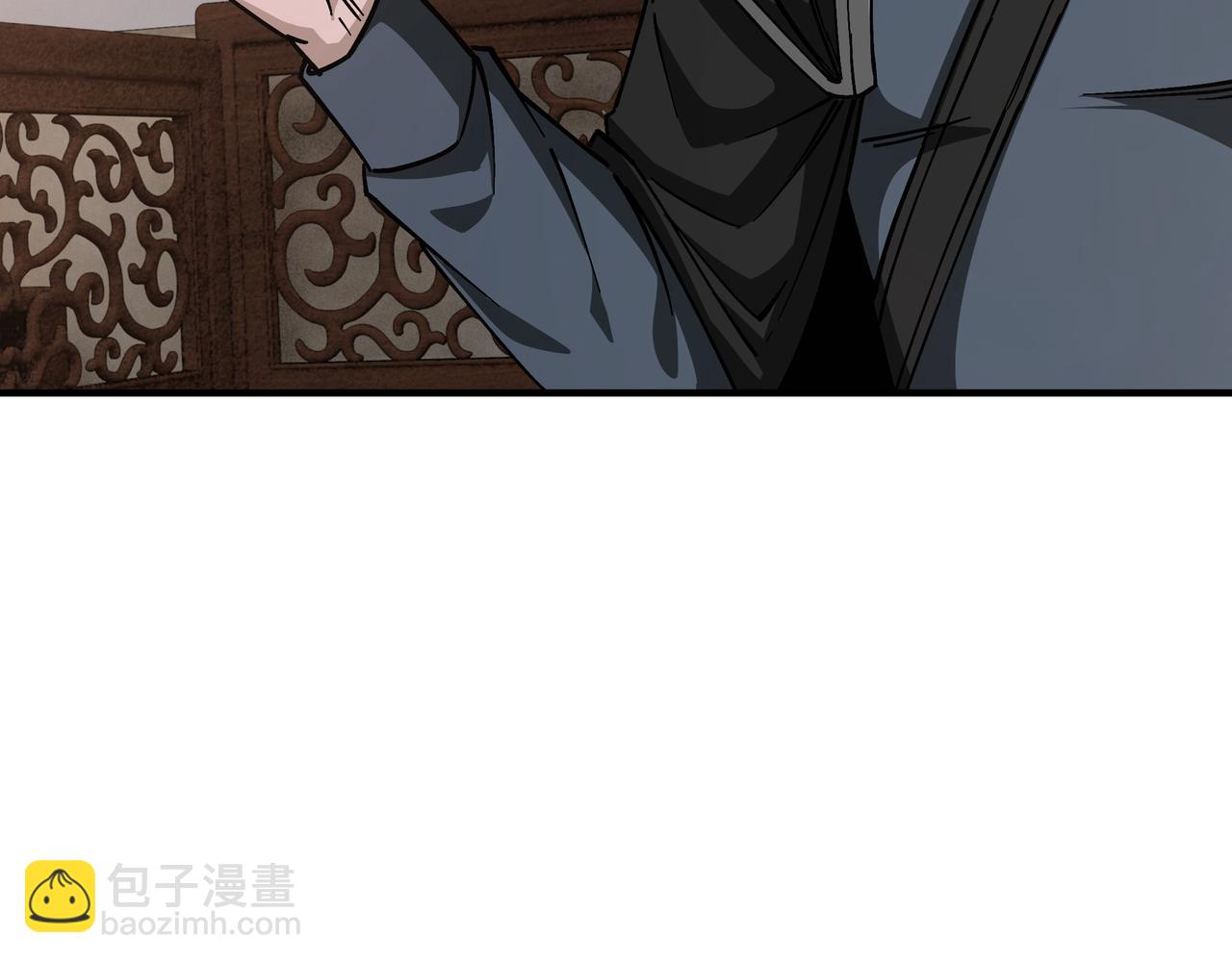 🍲最强反派系统 第134话 我给你撑腰 第27页