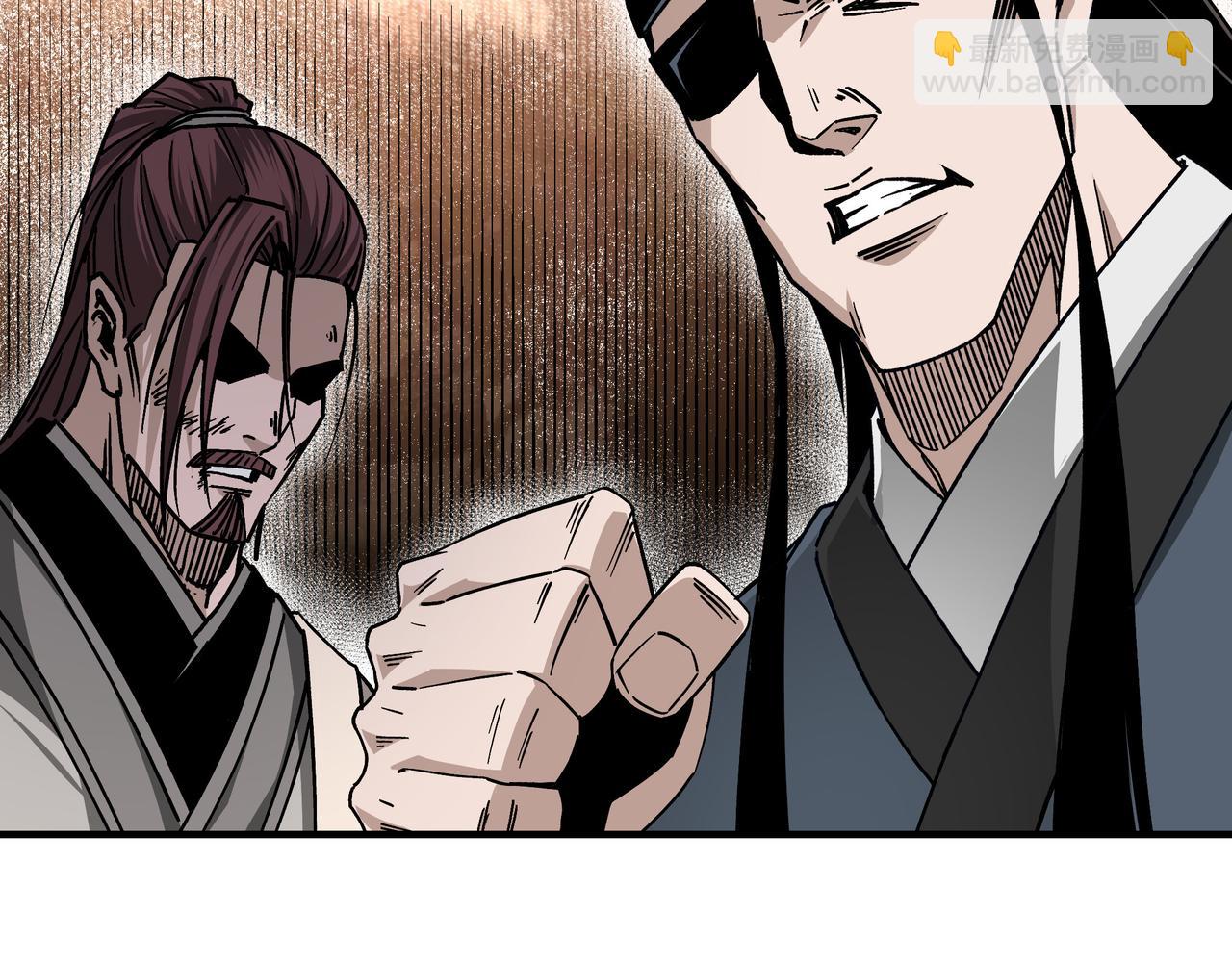 🍲最强反派系统 第136话 ‘九山神’董不疑 第10页