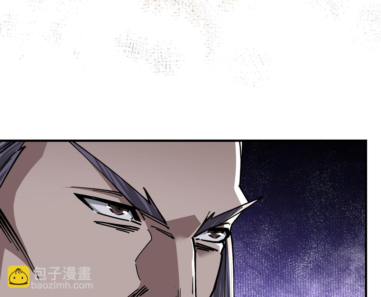 🍲最强反派系统 第136话 ‘九山神’董不疑 第21页