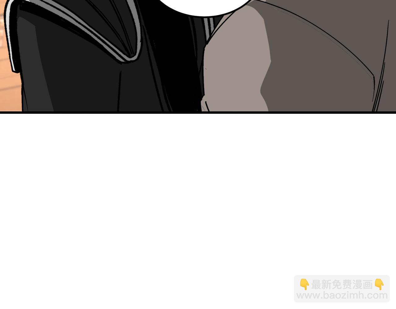 🍲最强反派系统 第136话 ‘九山神’董不疑 第44页