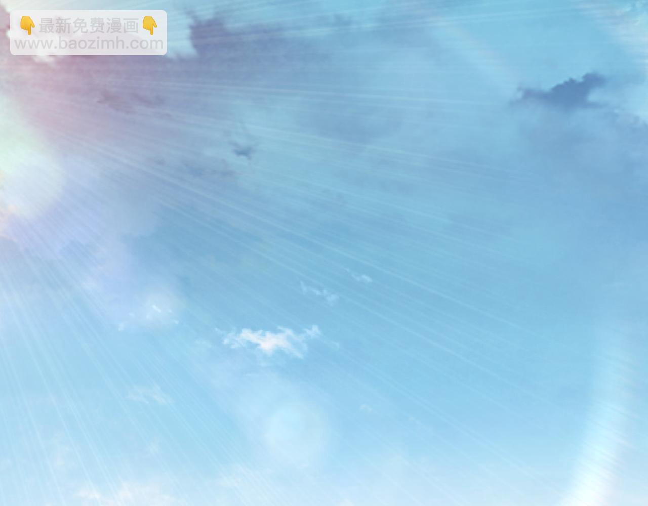 🍲最强反派系统 第136话 ‘九山神’董不疑 第5页