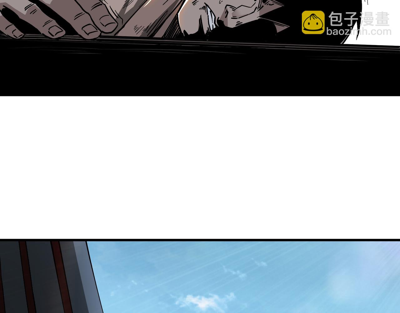 🍲最强反派系统 第138话 三指弹天 第14页