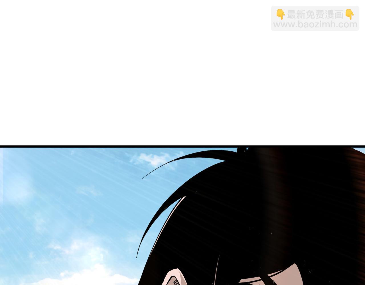 🍲最强反派系统 第138话 三指弹天 第18页