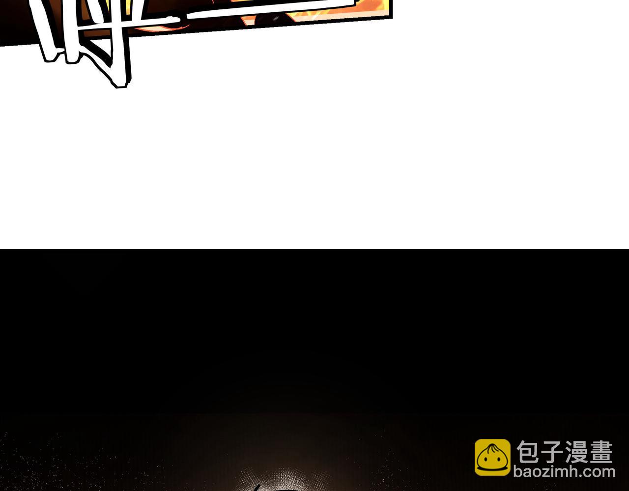🍲最强反派系统 第138话 三指弹天 第22页
