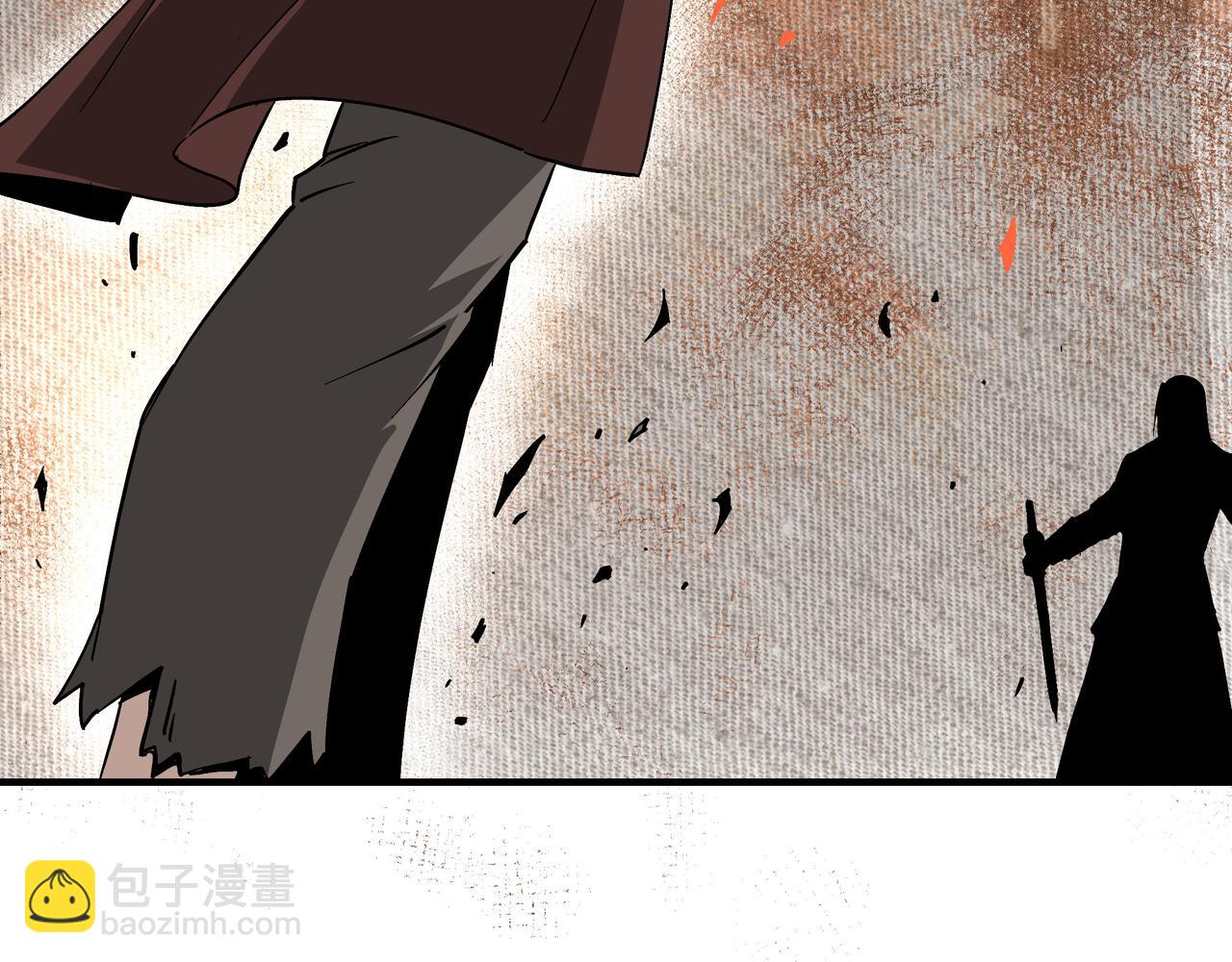 🍲最强反派系统 第138话 三指弹天 第24页