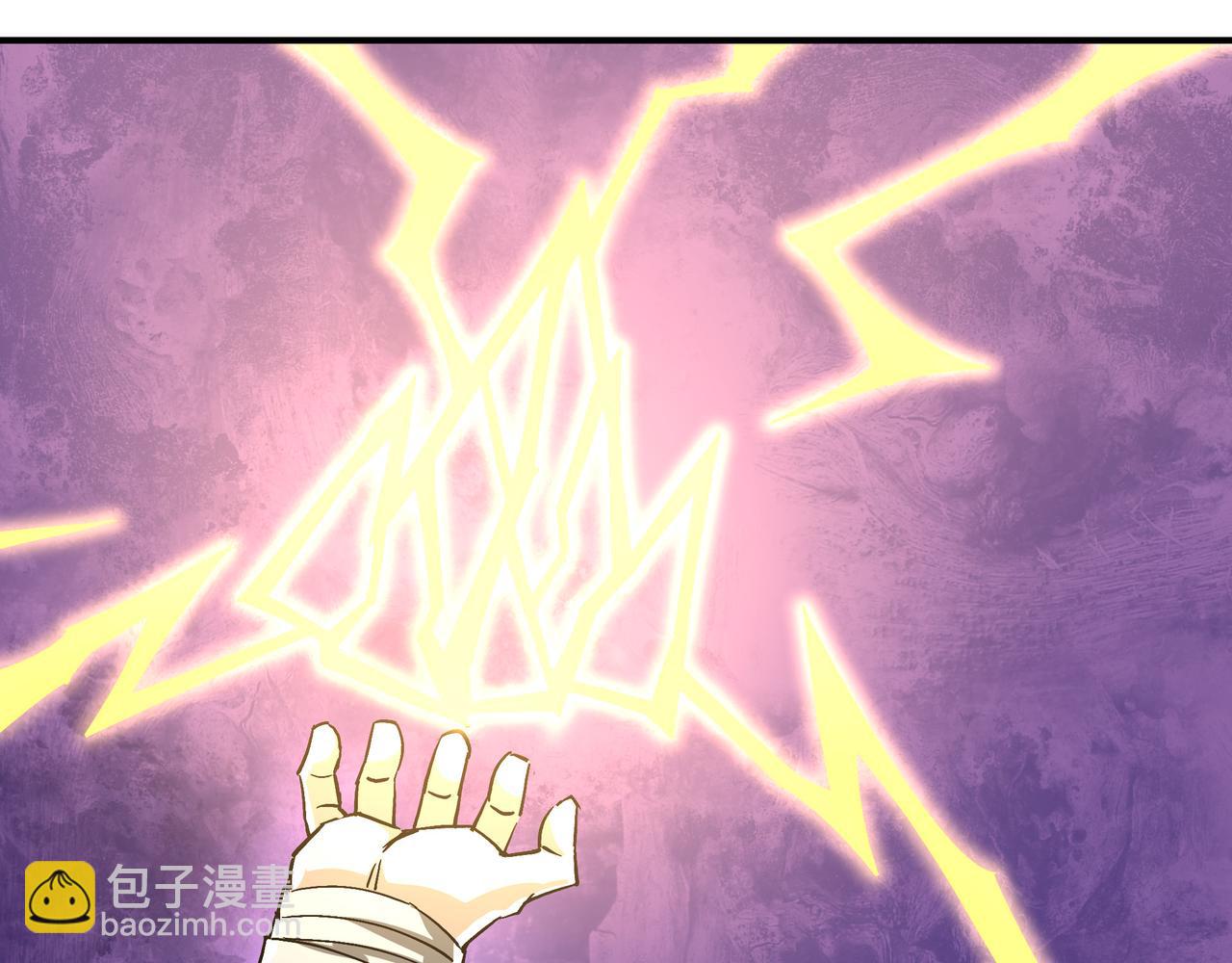 🍲最强反派系统 第138话 三指弹天 第31页