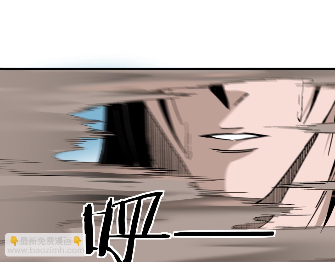 🍲最强反派系统 第138话 三指弹天 第44页