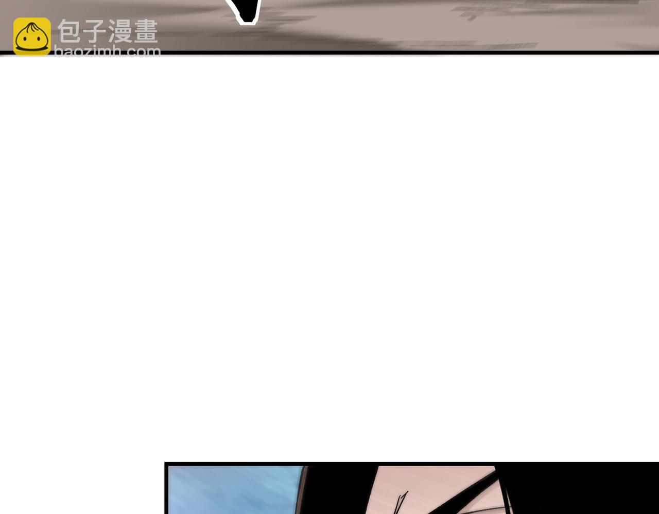 🍲最强反派系统 第138话 三指弹天 第45页