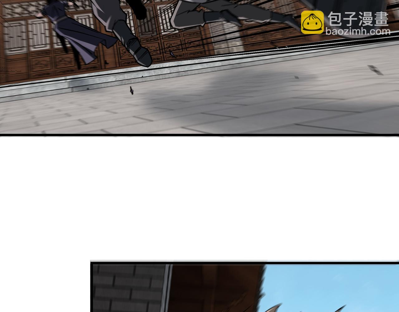 🍲最强反派系统 第138话 三指弹天 第9页