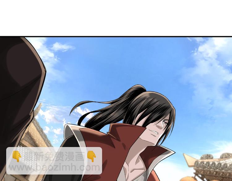 🍲最强反派系统 第14话 打狗要懂看主人 第31页