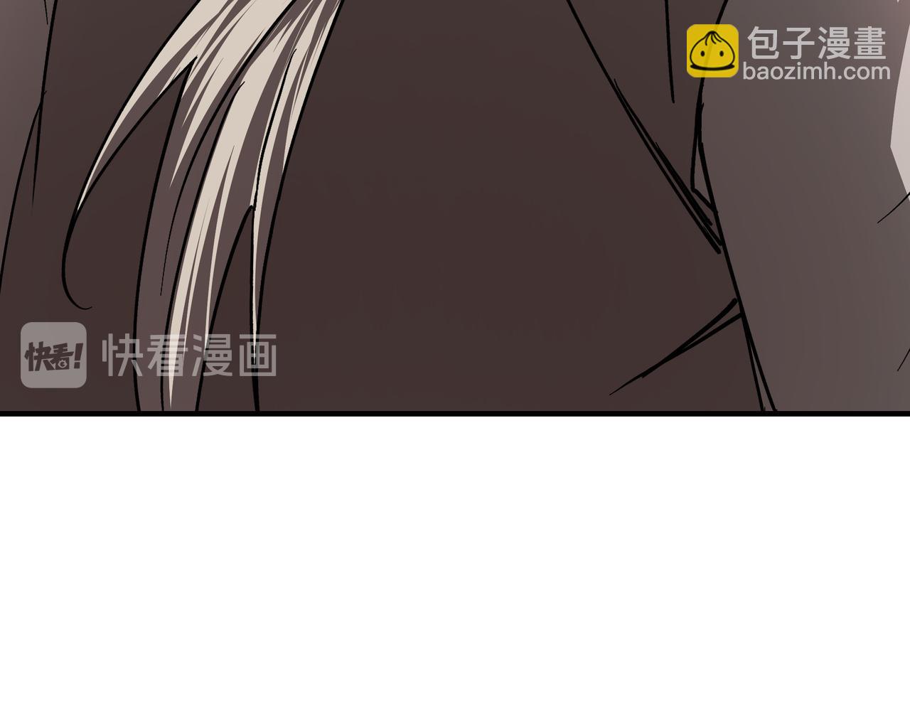 🍲最强反派系统 第140话 清除异己 第24页