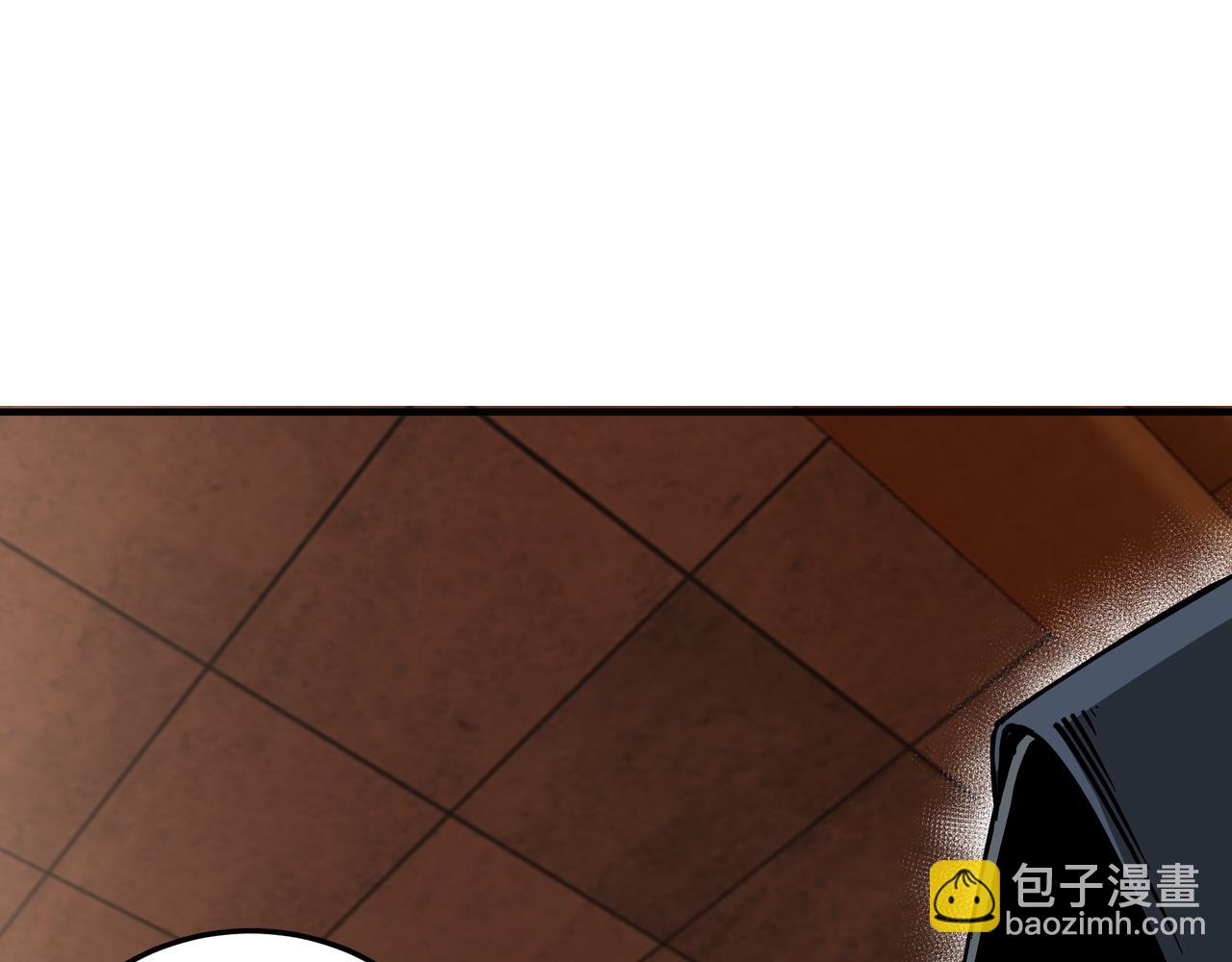 🍲最强反派系统 第140话 清除异己 第39页