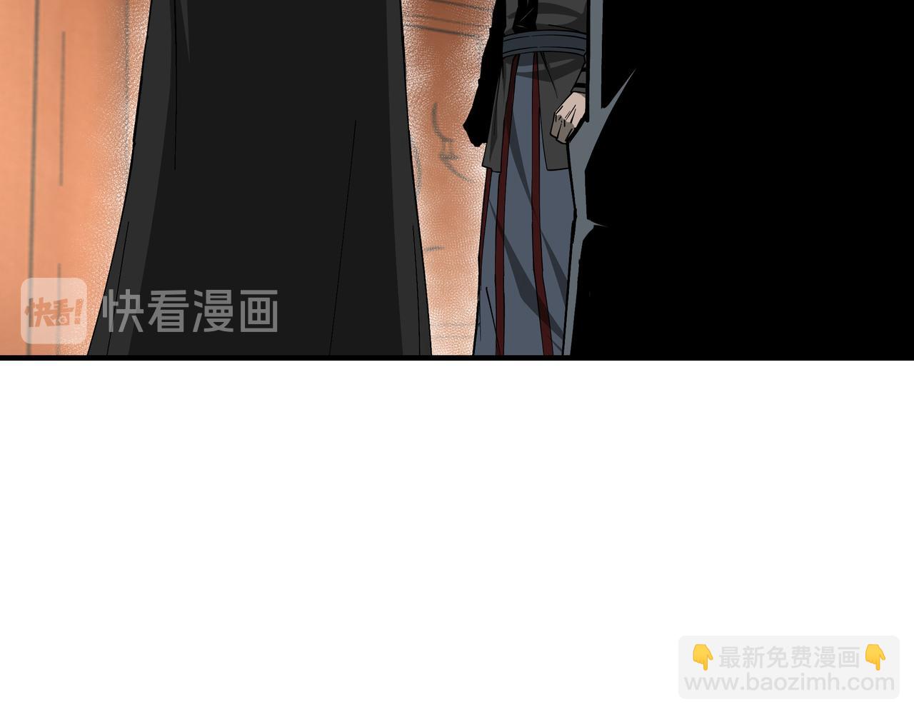 🍲最强反派系统 第140话 清除异己 第41页