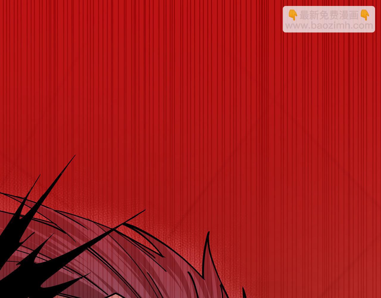 🍲最强反派系统 第140话 清除异己 第5页