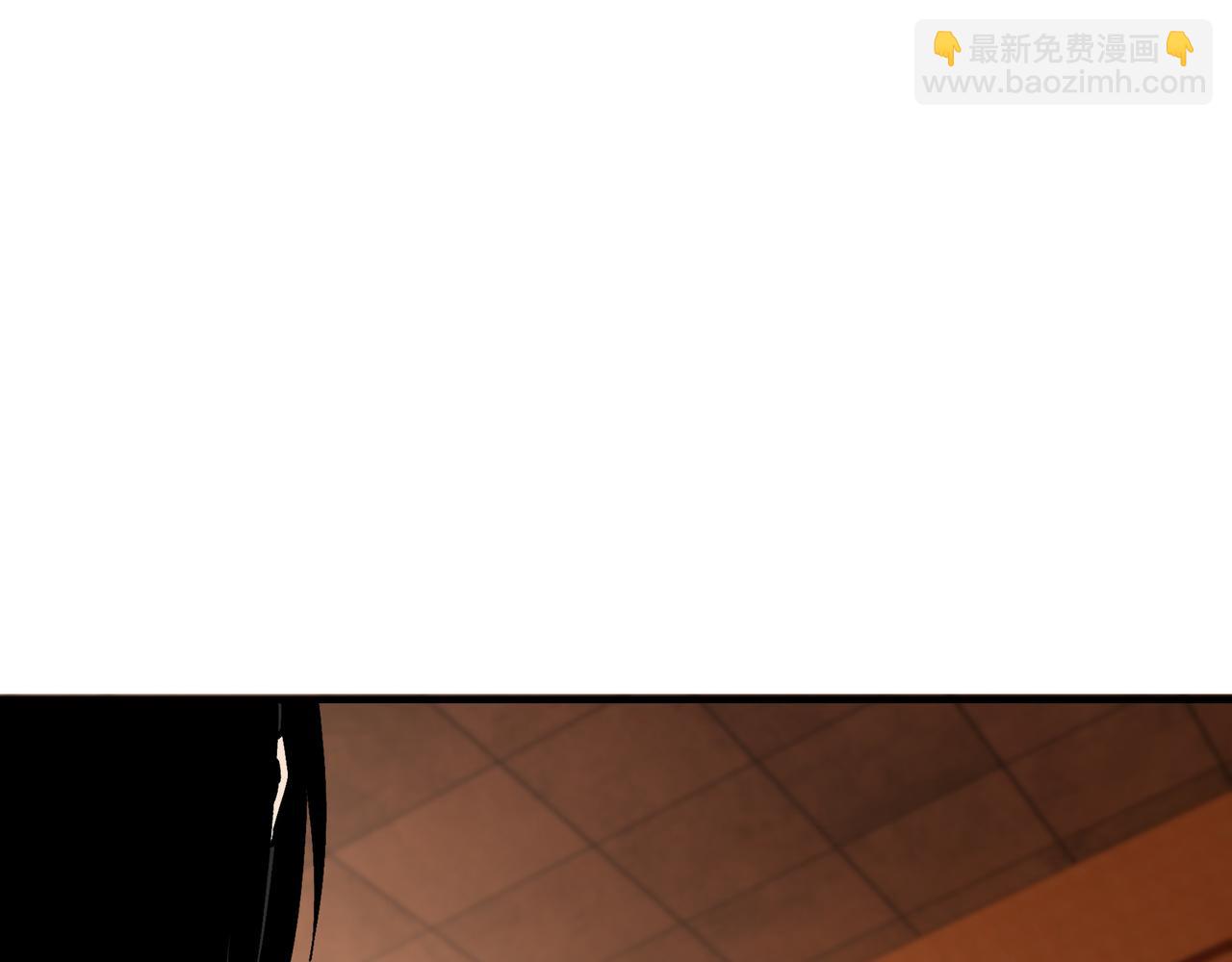 🍲最强反派系统 第140话 清除异己 第9页