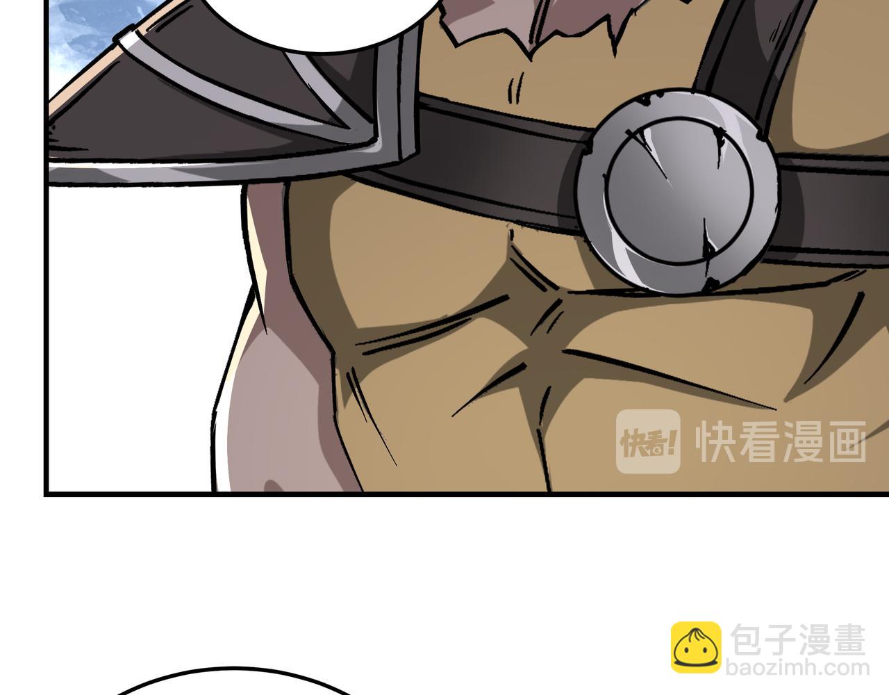 🍲最强反派系统 第142话 阻人前途，杀人父母 第15页