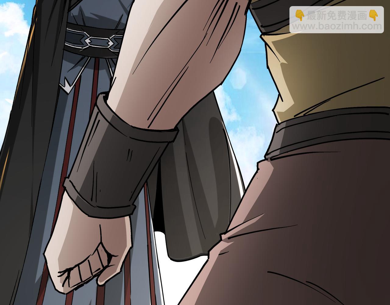 🍲最强反派系统 第142话 阻人前途，杀人父母 第17页