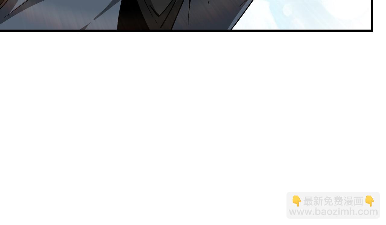 🍲最强反派系统 第142话 阻人前途，杀人父母 第26页