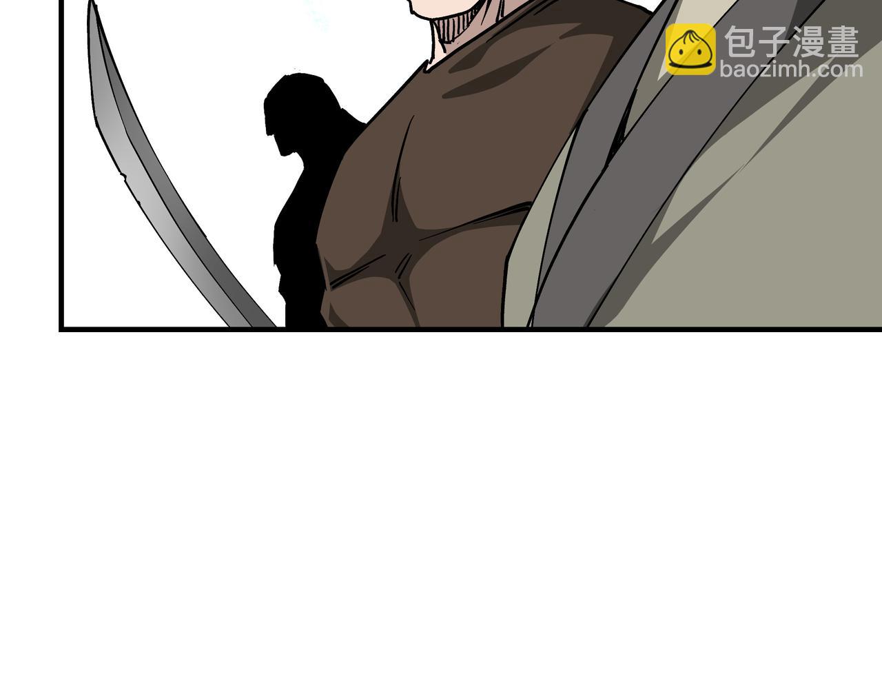 🍲最强反派系统 第142话 阻人前途，杀人父母 第38页