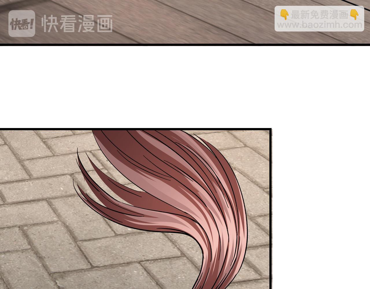 🍲最强反派系统 第144话 闹事？！ 第19页