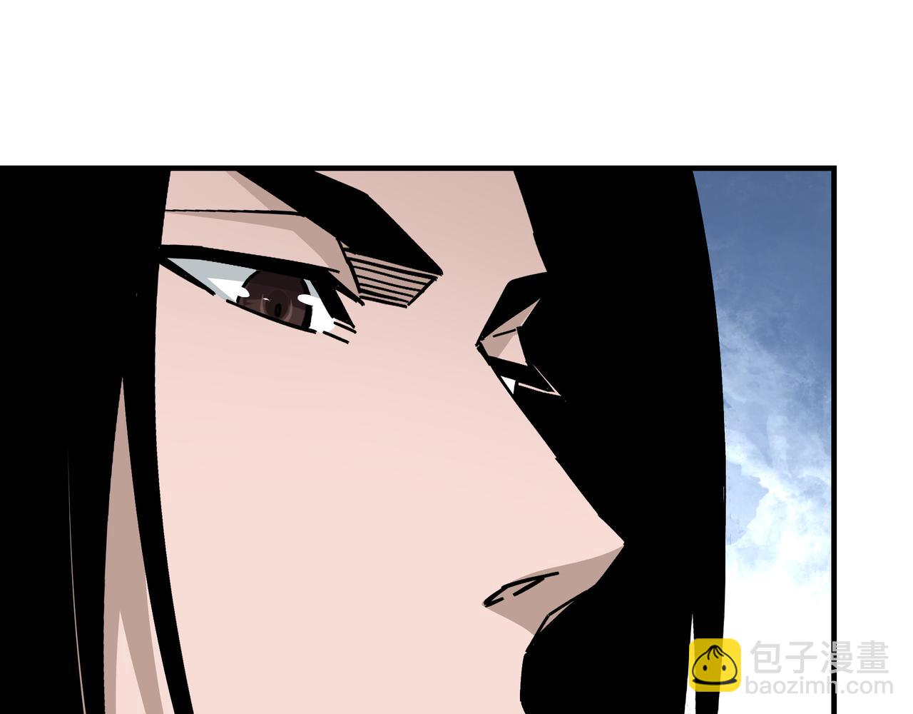 🍲最强反派系统 第144话 闹事？！ 第24页
