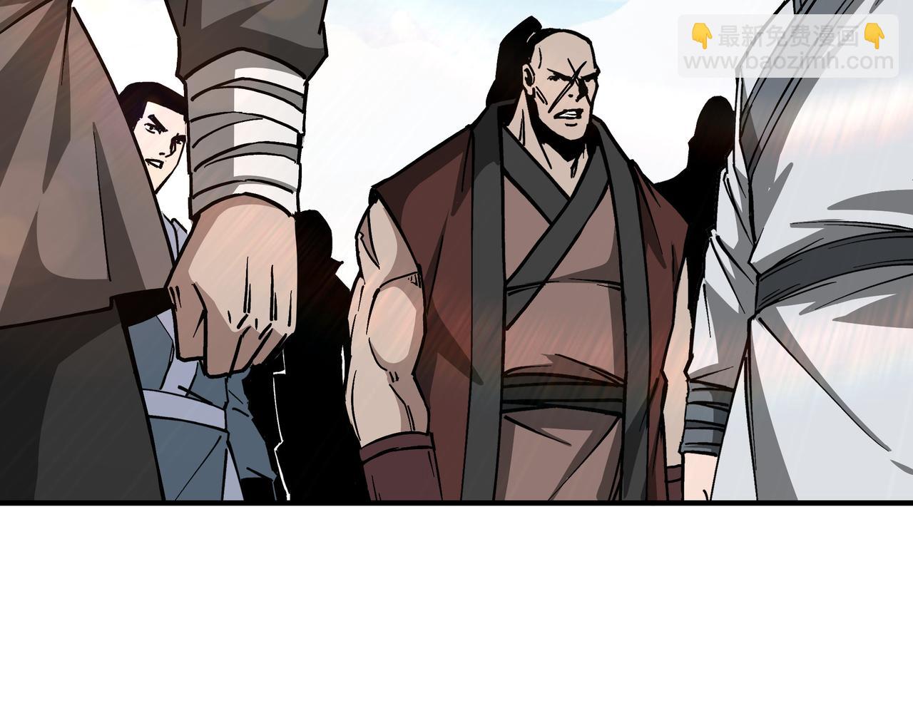 🍲最强反派系统 第144话 闹事？！ 第27页