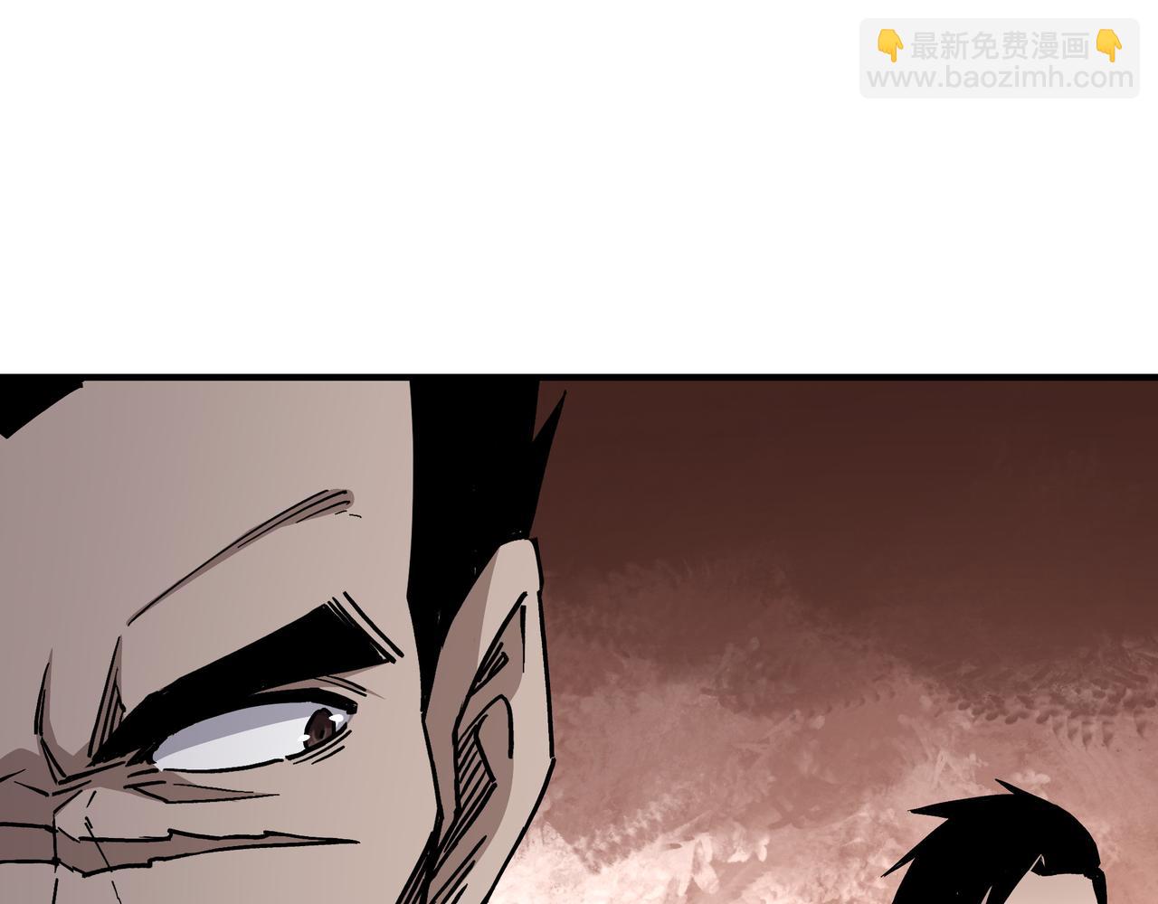 🍲最强反派系统 第144话 闹事？！ 第28页