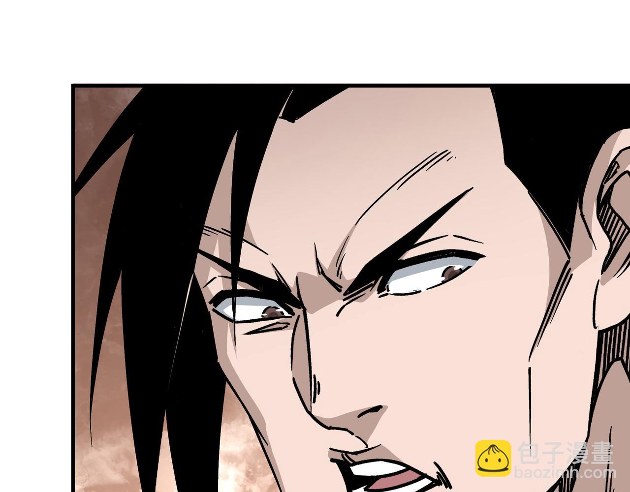🍲最强反派系统 第144话 闹事？！ 第30页