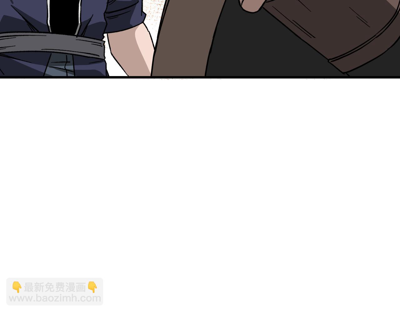🍲最强反派系统 第144话 闹事？！ 第34页