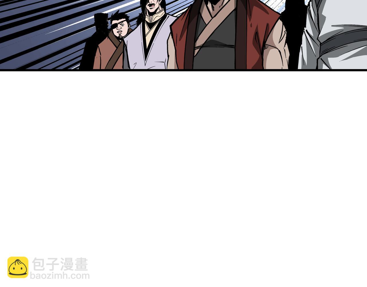 🍲最强反派系统 第144话 闹事？！ 第37页