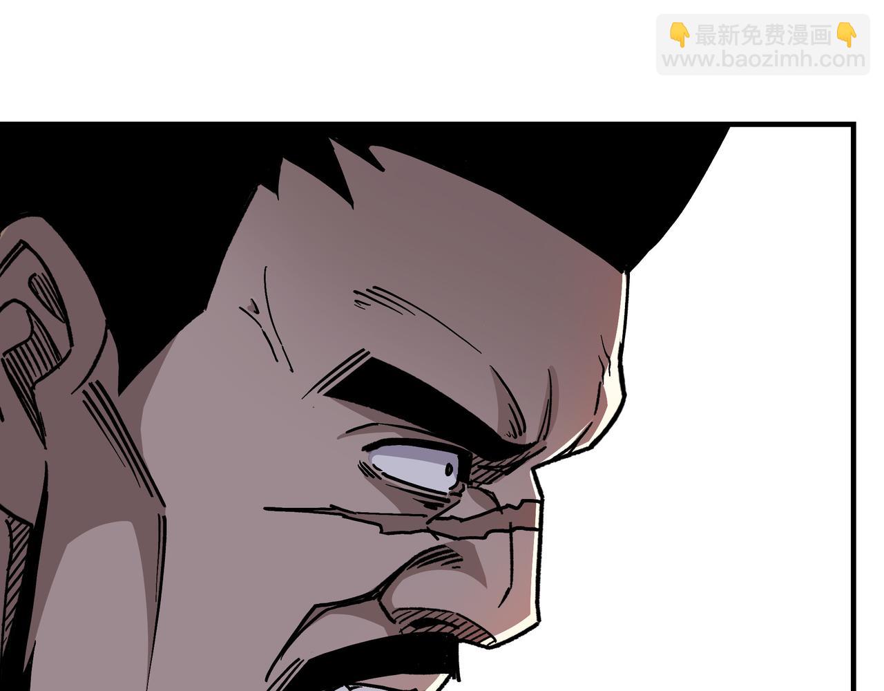 🍲最强反派系统 第144话 闹事？！ 第38页