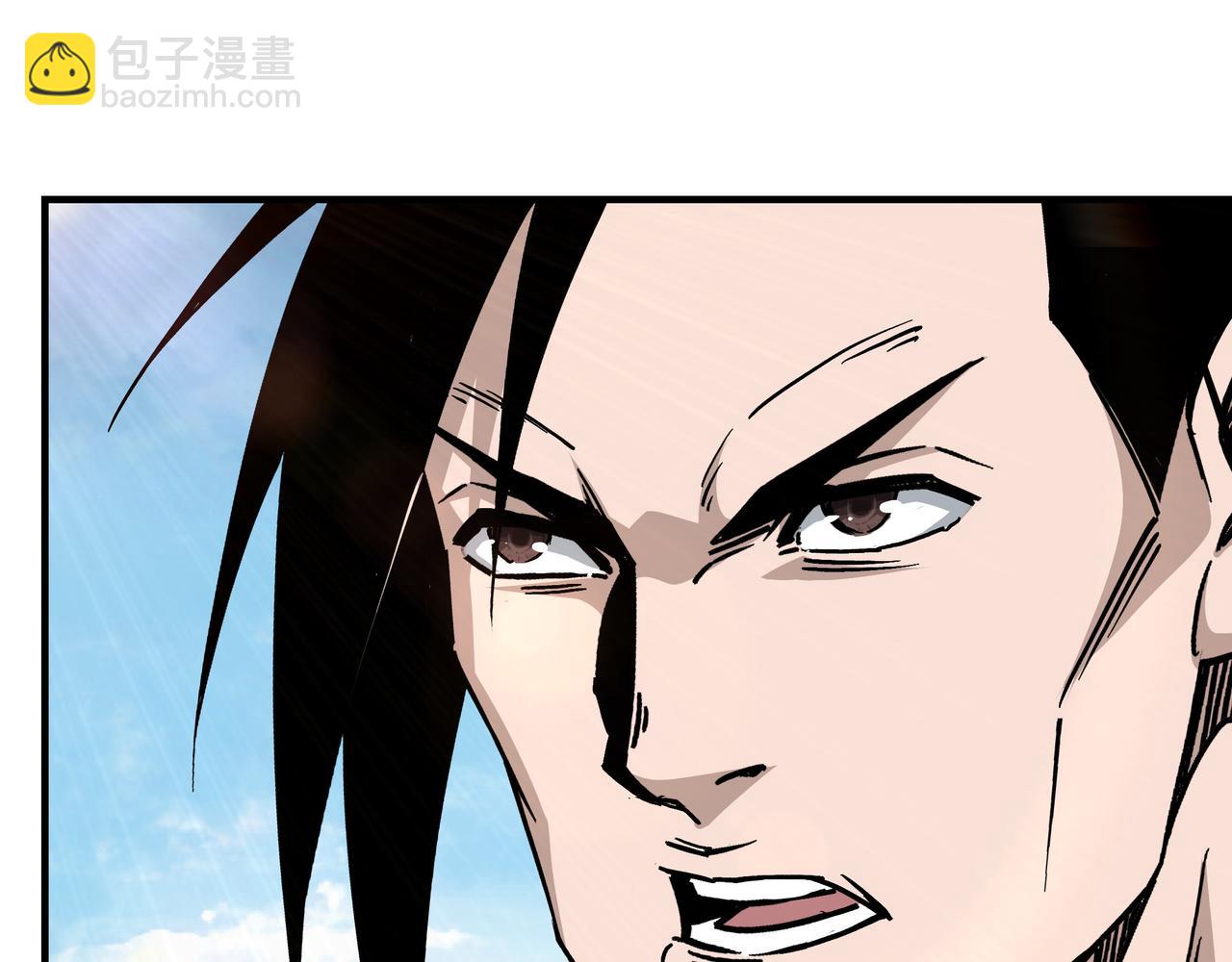 🍲最强反派系统 第144话 闹事？！ 第40页
