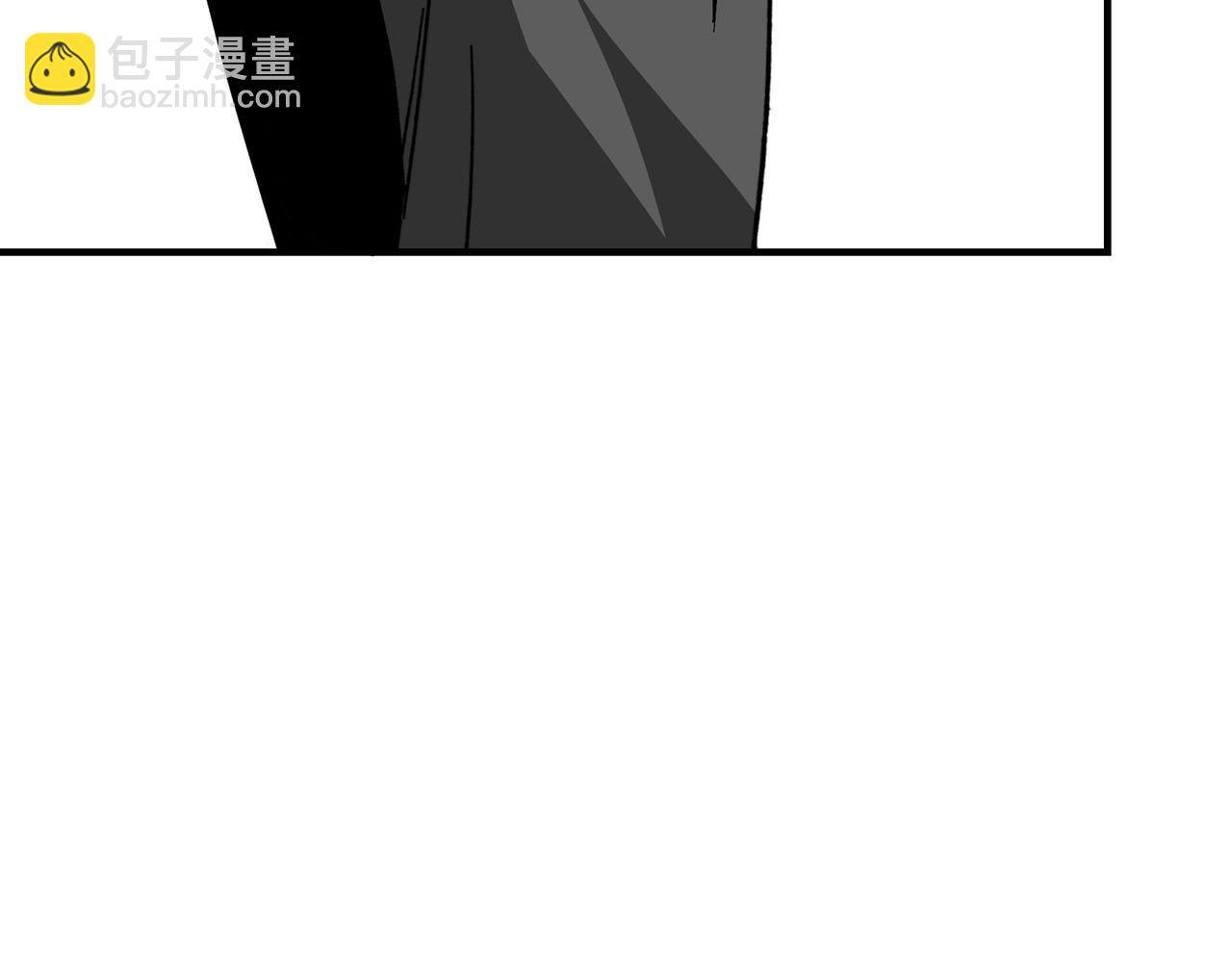 🍲最强反派系统 第144话 闹事？！ 第45页