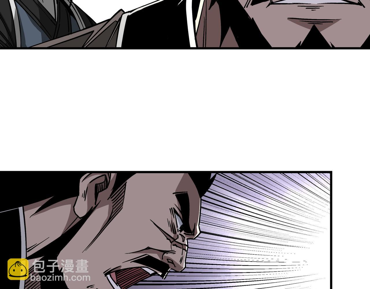 🍲最强反派系统 第144话 闹事？！ 第48页