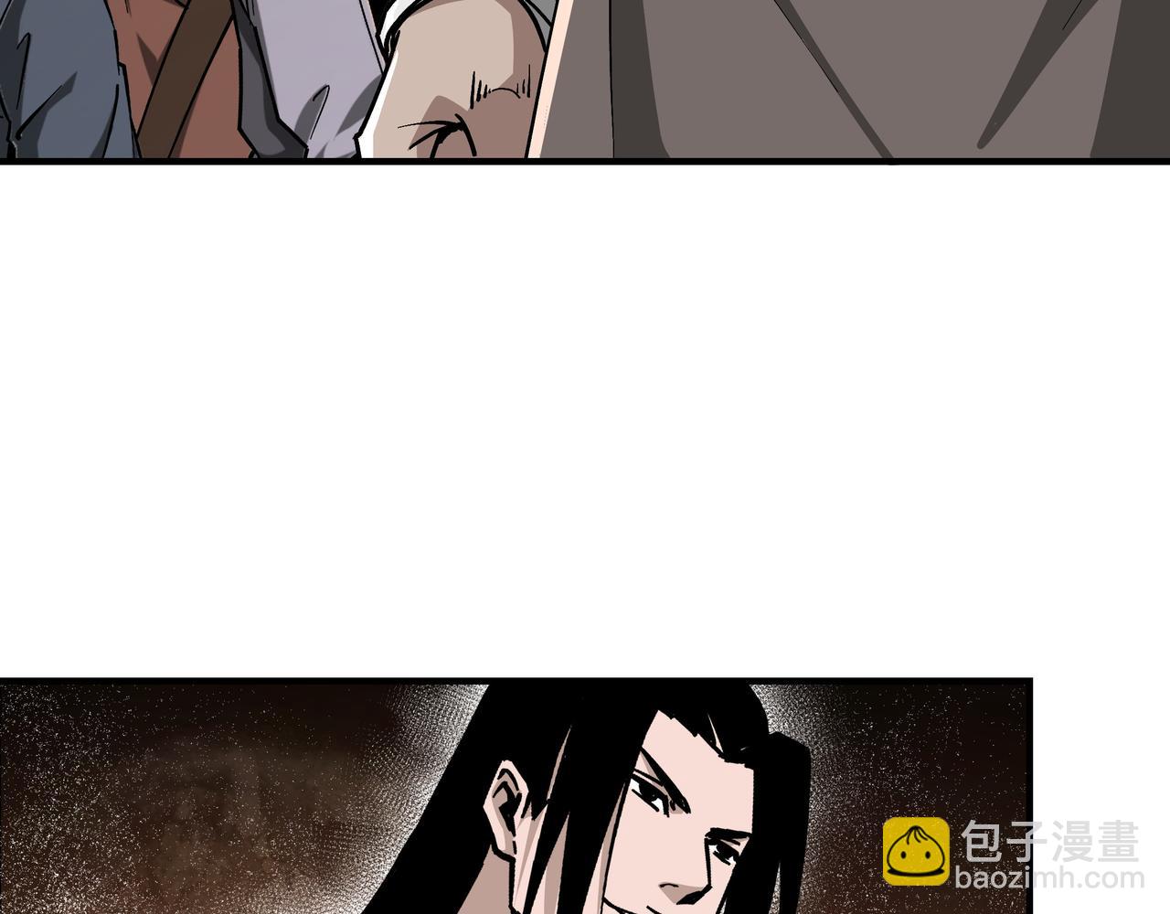 🍲最强反派系统 第144话 闹事？！ 第7页