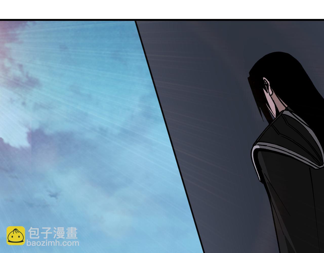 🍲最强反派系统 第146话 出手相救 第23页