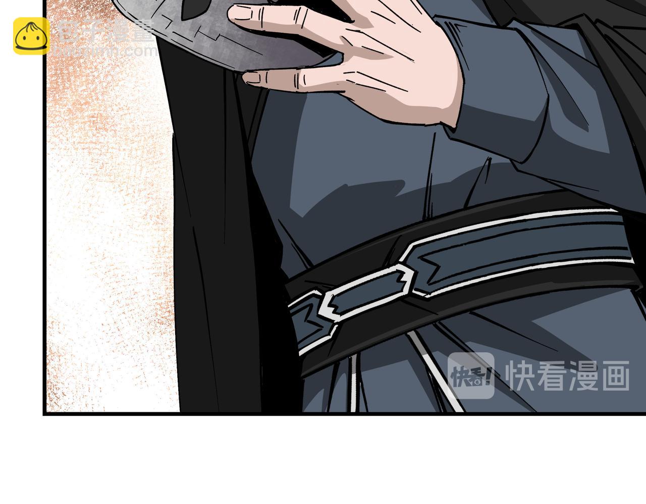 🍲最强反派系统 第146话 出手相救 第28页
