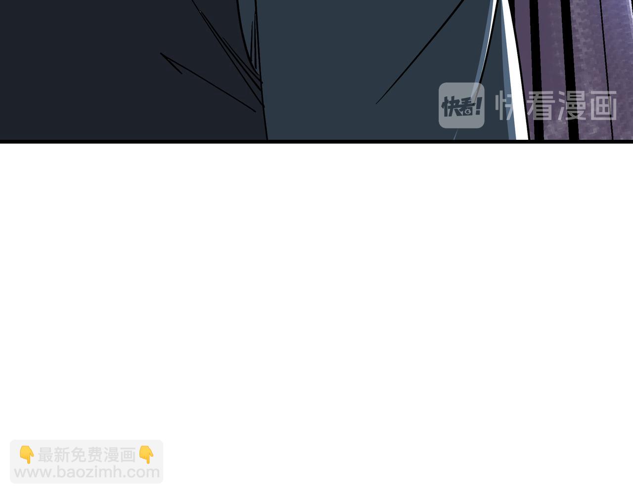 🍲最强反派系统 第146话 出手相救 第48页