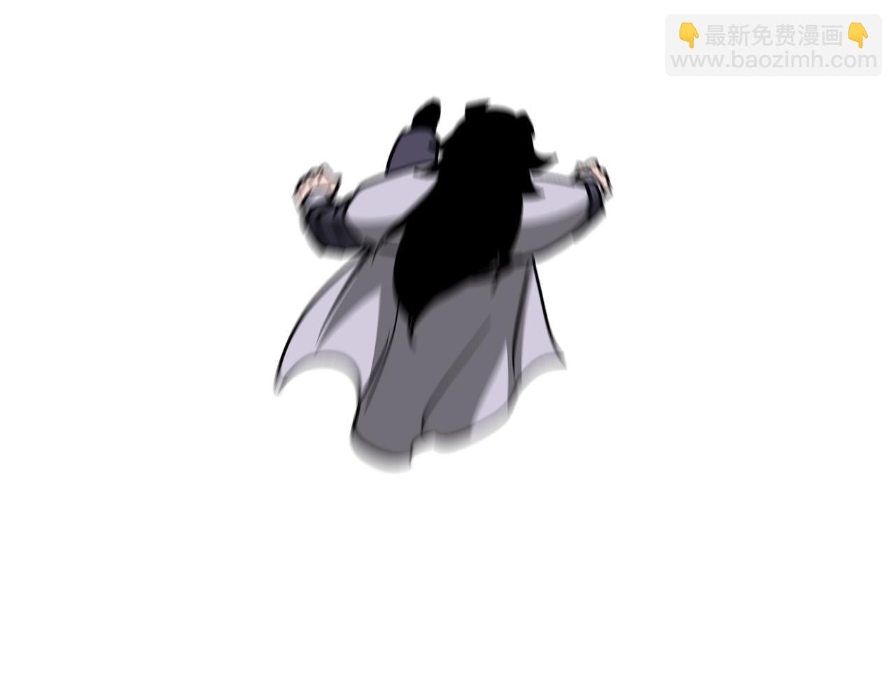 🍲最强反派系统 第148话 仇恨的力量 第39页