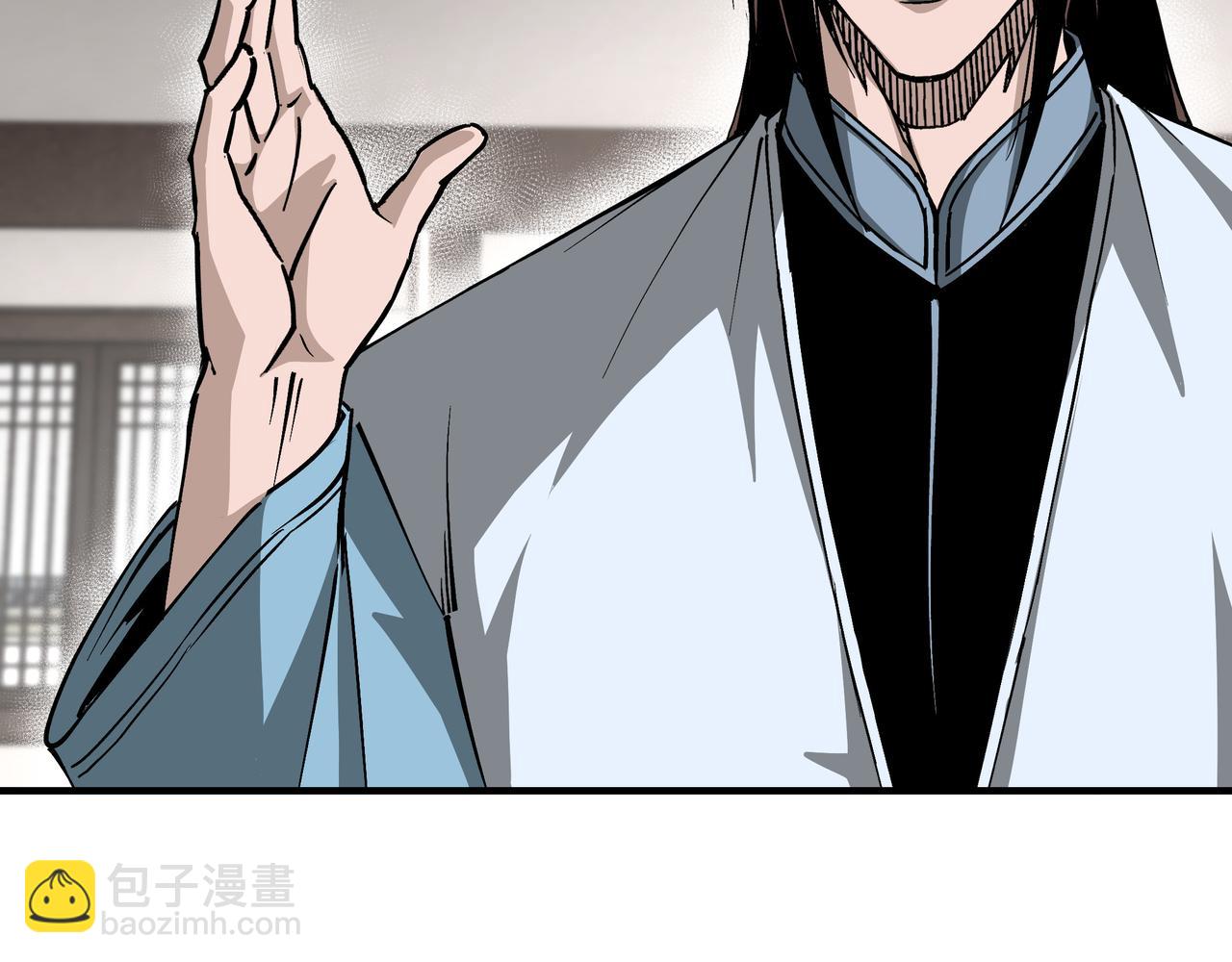 🍲最强反派系统 第150话 攻打巽风剑派 第16页