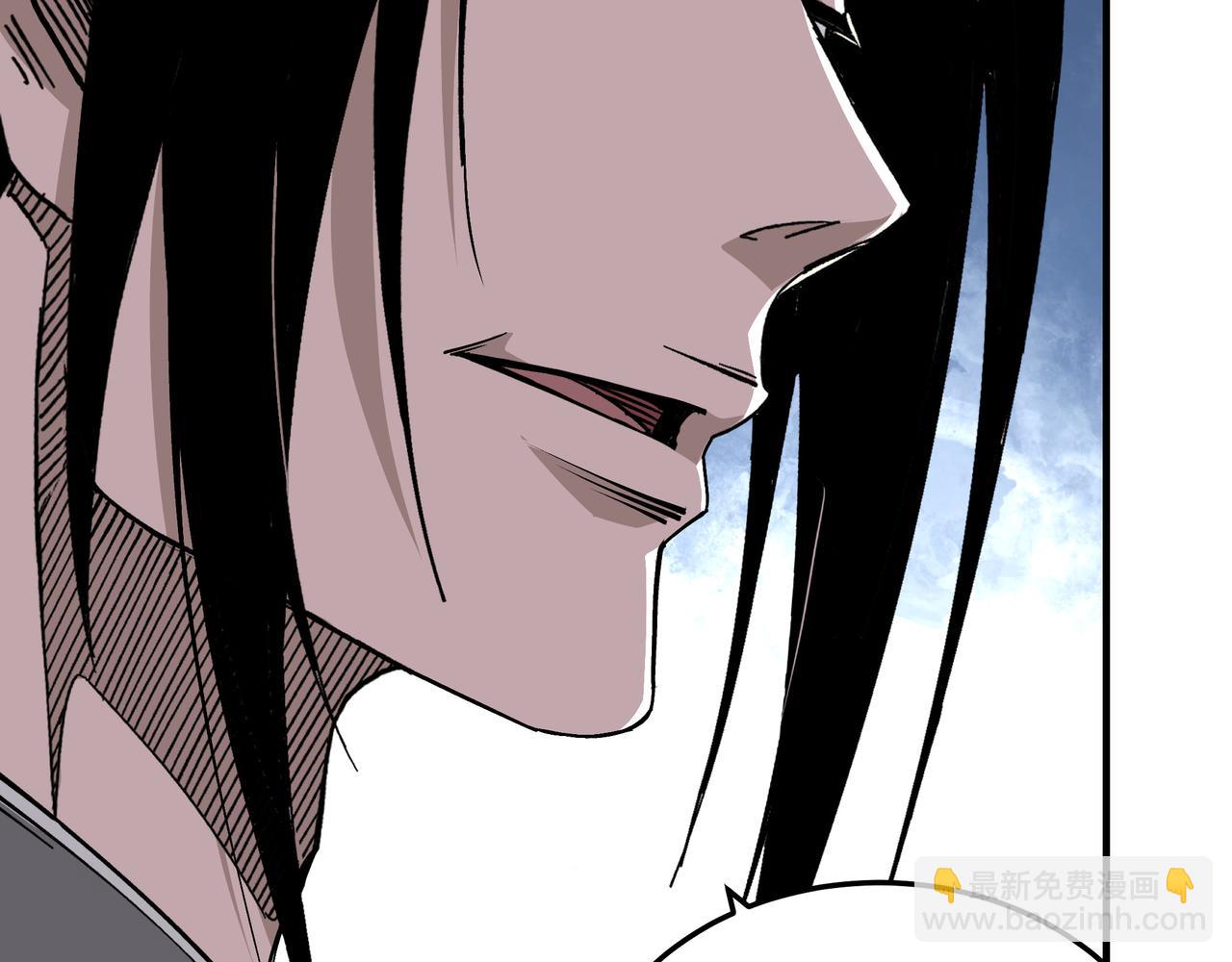 🍲最强反派系统 第152话 要说法 第14页