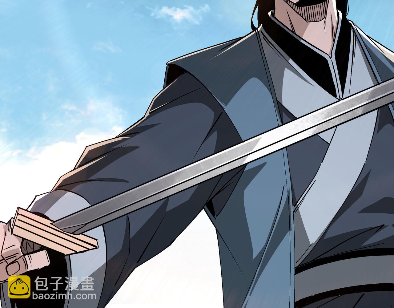 🍲最强反派系统 第152话 要说法 第27页