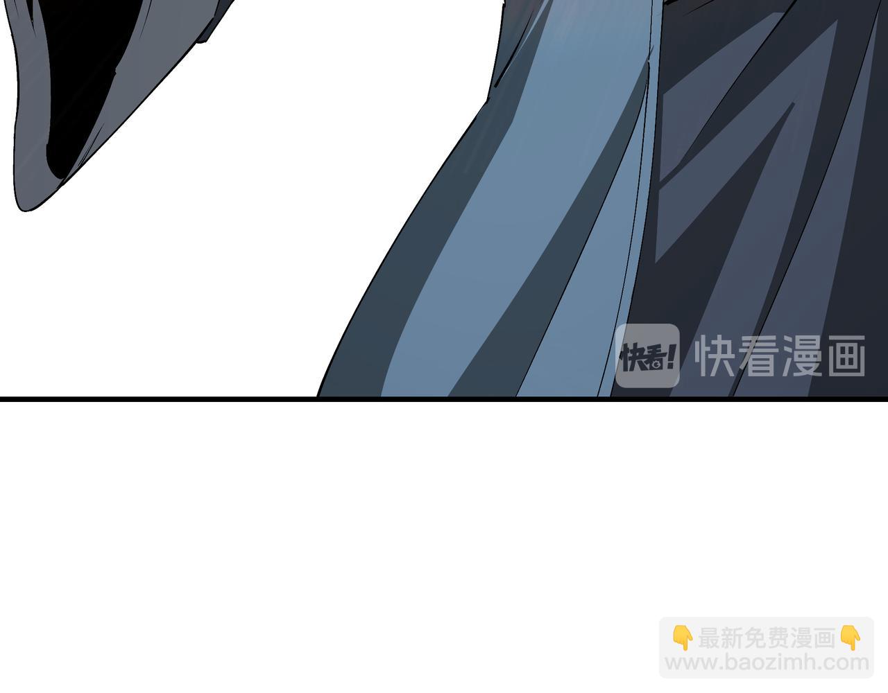 🍲最强反派系统 第152话 要说法 第28页